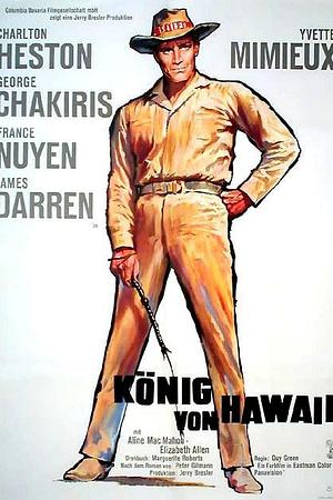König von Hawaii - Foto: TMDB