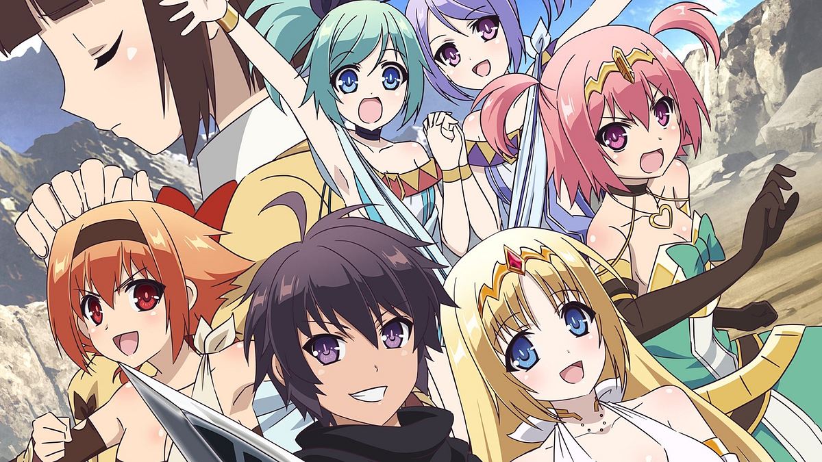 The Master of Ragnarok & Blesser of Einherjar The Master of Ragnarok & Blesser of Einherjar