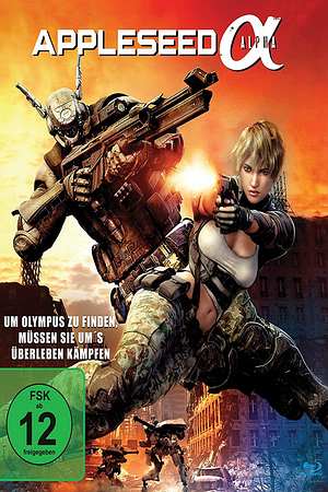 Appleseed Alpha - Foto: TMDB