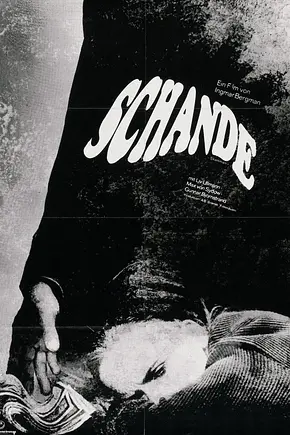 Schande - Foto: TMDB