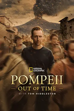 Pompeji mit Tom Hiddleston - Foto: TMDB Pompeji mit Tom Hiddleston - Foto: TMDB