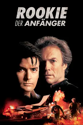 Rookie - Der Anfänger - Foto: TMDB Rookie - Der Anfänger - Foto: TMDB