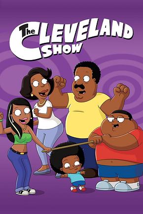 The Cleveland Show - Foto: TMDB
