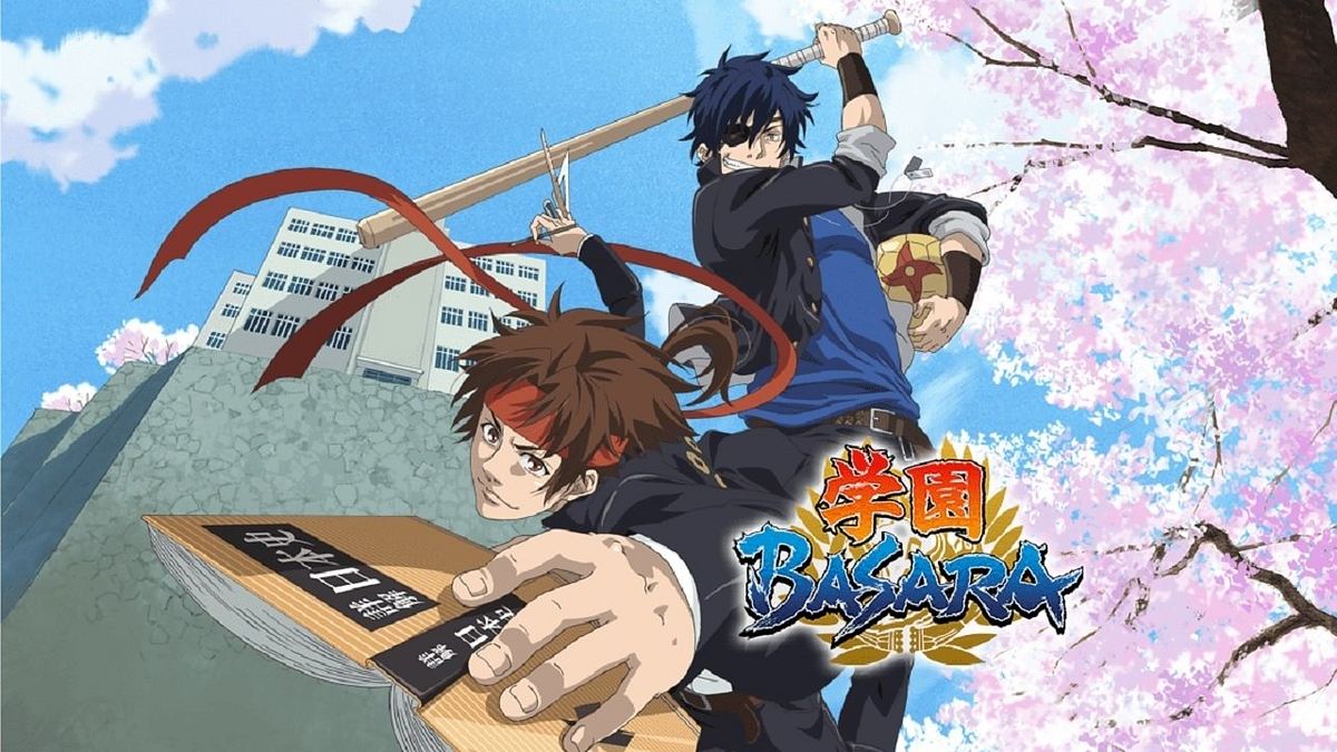 Gakuen Basara - Samurai High School Gakuen Basara - Samurai High School
