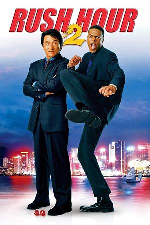 Rush Hour 2 - Foto: TMDB