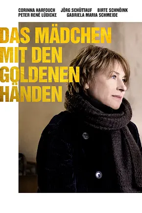 Das Mädchen mit den goldenen Händen - Foto: TMDB Das Mädchen mit den goldenen Händen - Foto: TMDB