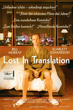 Lost in Translation: Zwischen den Welten - Foto: TMDB