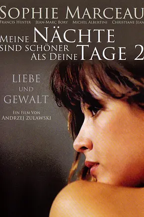 Liebe und Gewalt - Foto: TMDB Liebe und Gewalt - Foto: TMDB
