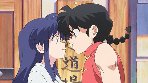 „Ranma ½“: Wann kommt Folge 5 des Comedy-Anime zu Netflix? - Foto: Netflix