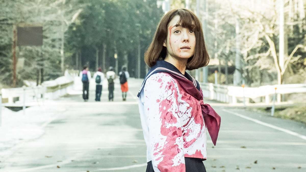 Tag - A High School Splatter Film Tag - A High School Splatter Film