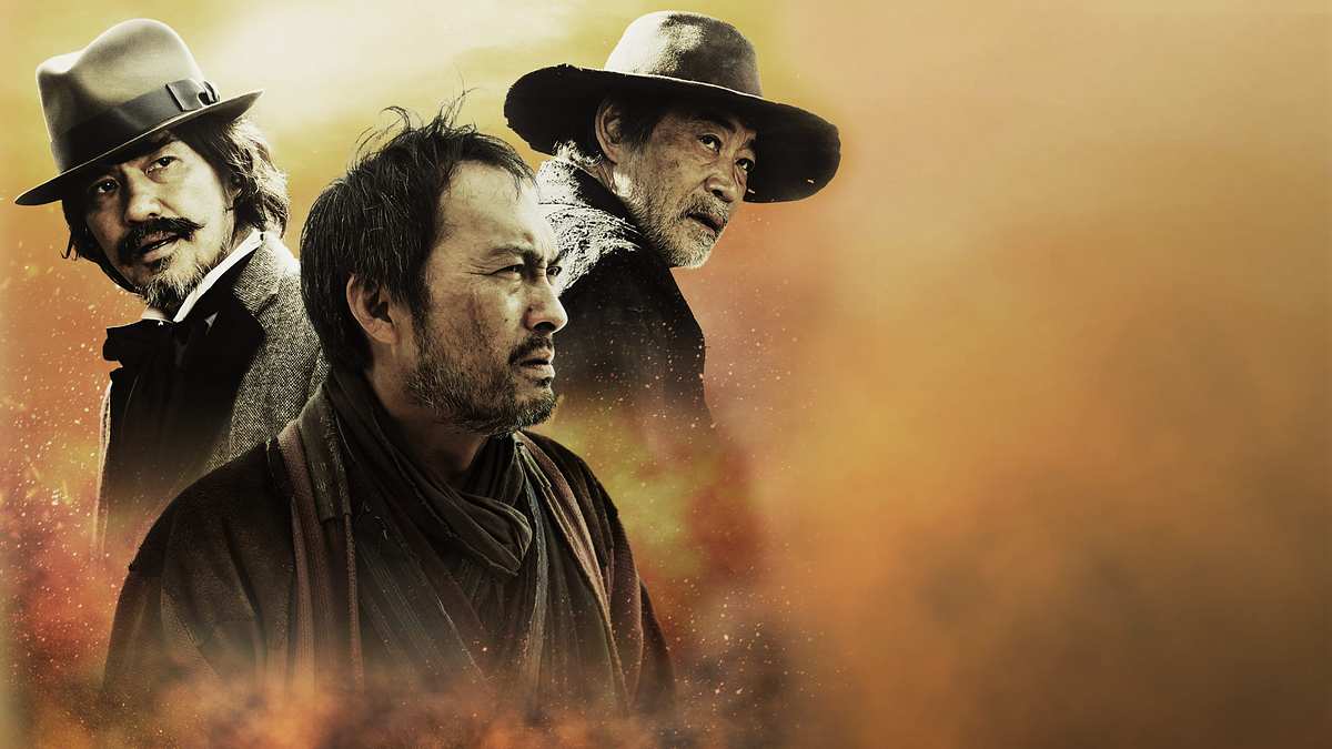 Unforgiven Unforgiven