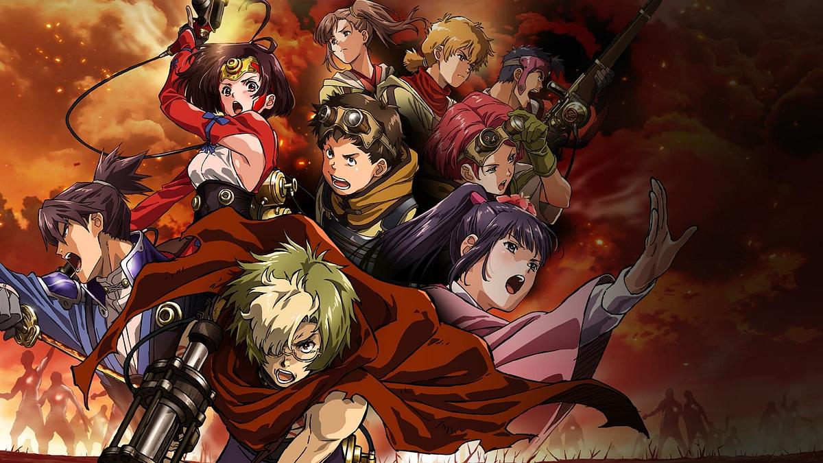 Kabaneri of the Iron Fortress Kabaneri of the Iron Fortress