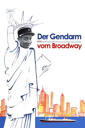 Der Gendarm vom Broadway - Foto: TMDB