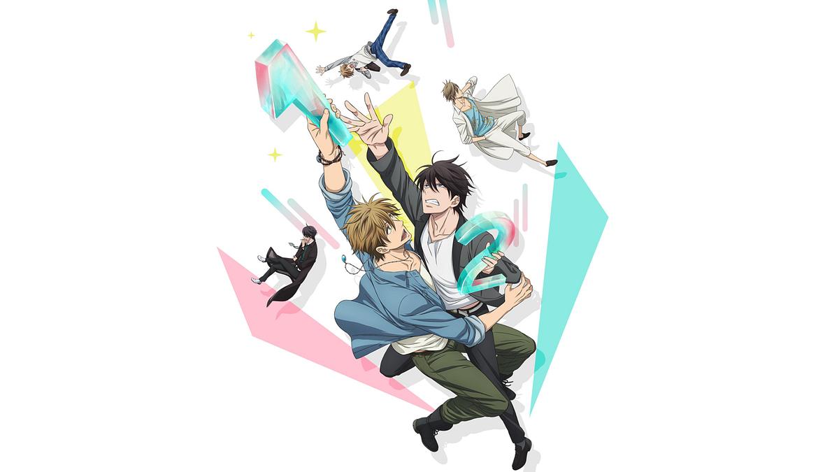 Dakaichi -My Number 1- Dakaichi -My Number 1-