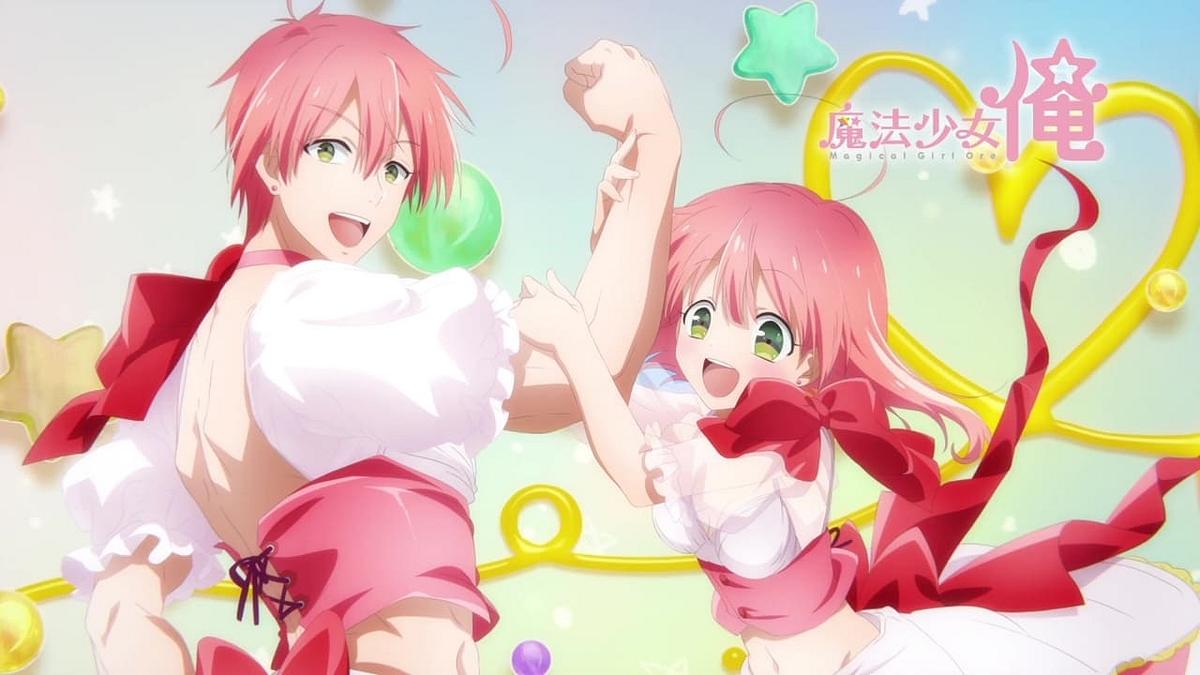 Magical Girl Ore Magical Girl Ore