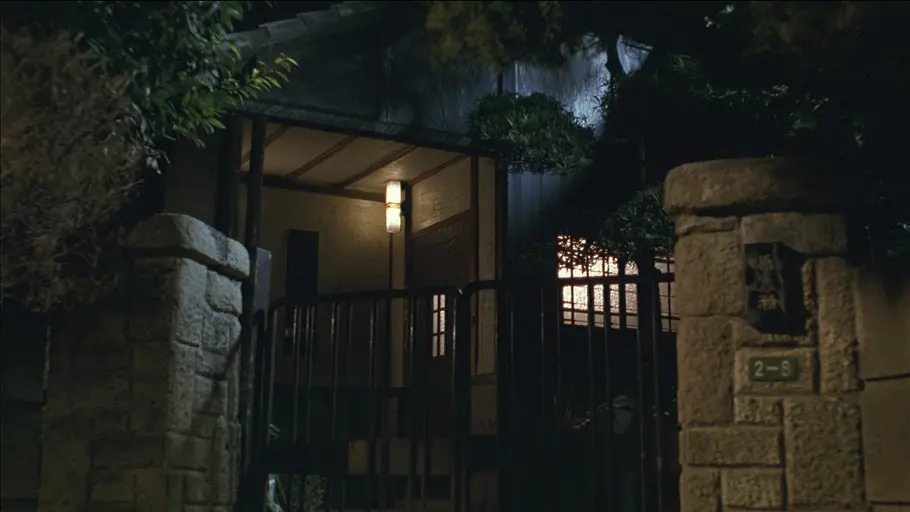 Ju-on: The Grudge 2 Ju-on: The Grudge 2