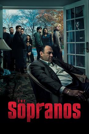 Die Sopranos - Foto: TMDB