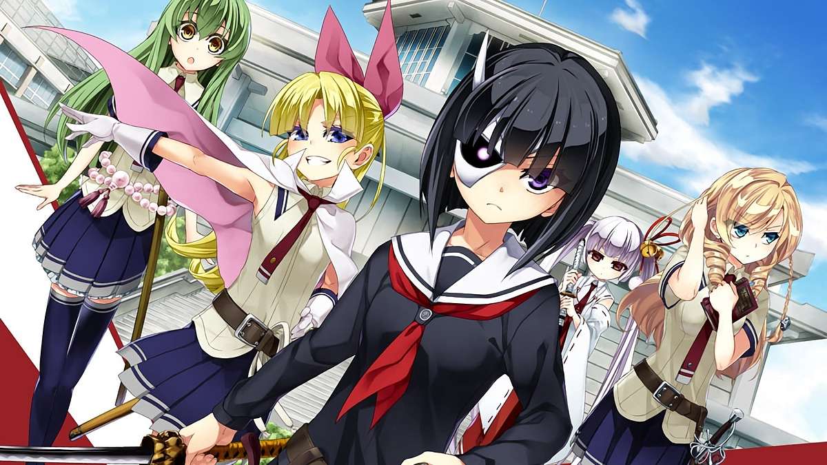 Armed Girl's Machiavellism Armed Girl's Machiavellism