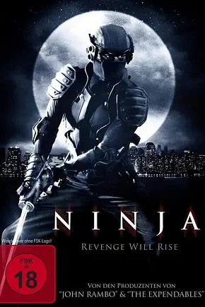 Ninja - Revenge will rise - Foto: TMDB