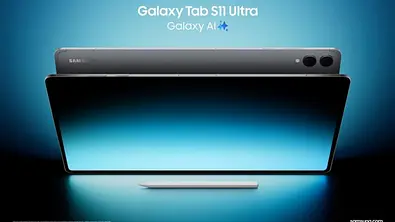 Ein Samsung Tablet vor futuristischem Hintergrund - Foto: Samsung/PR