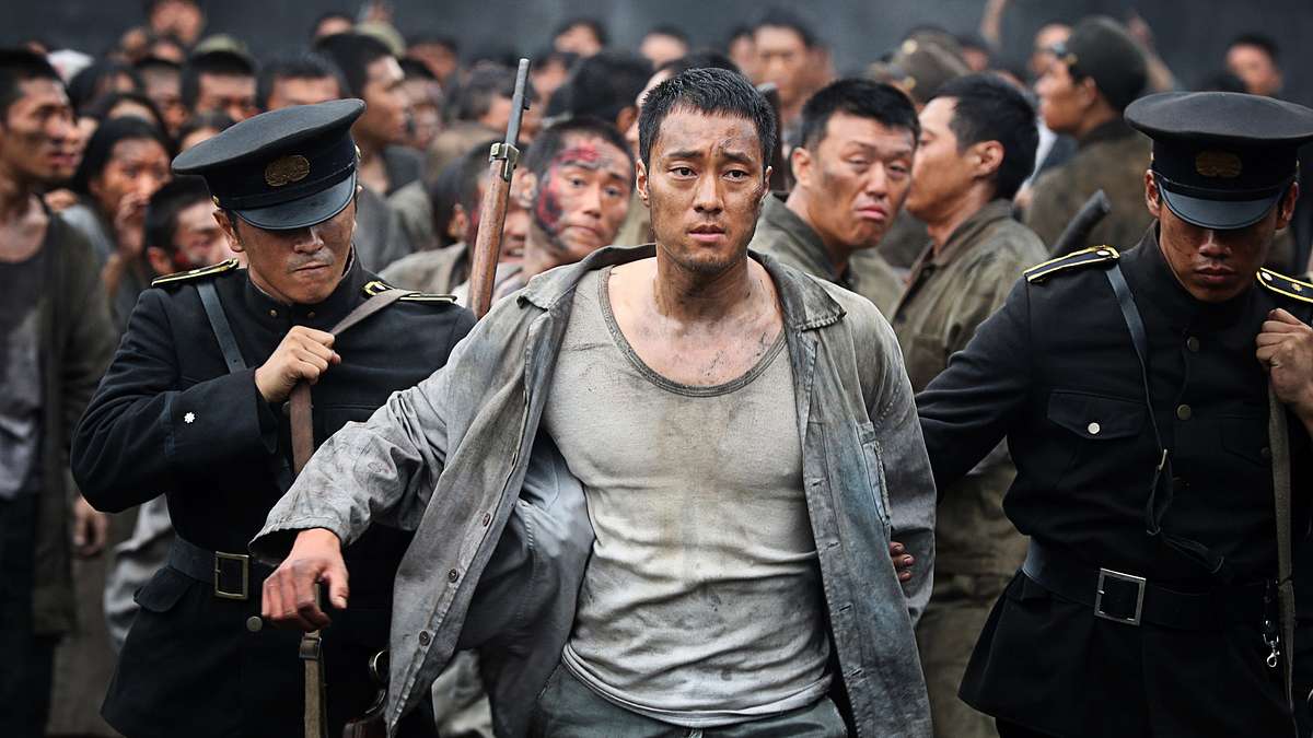 Battleship Island Battleship Island