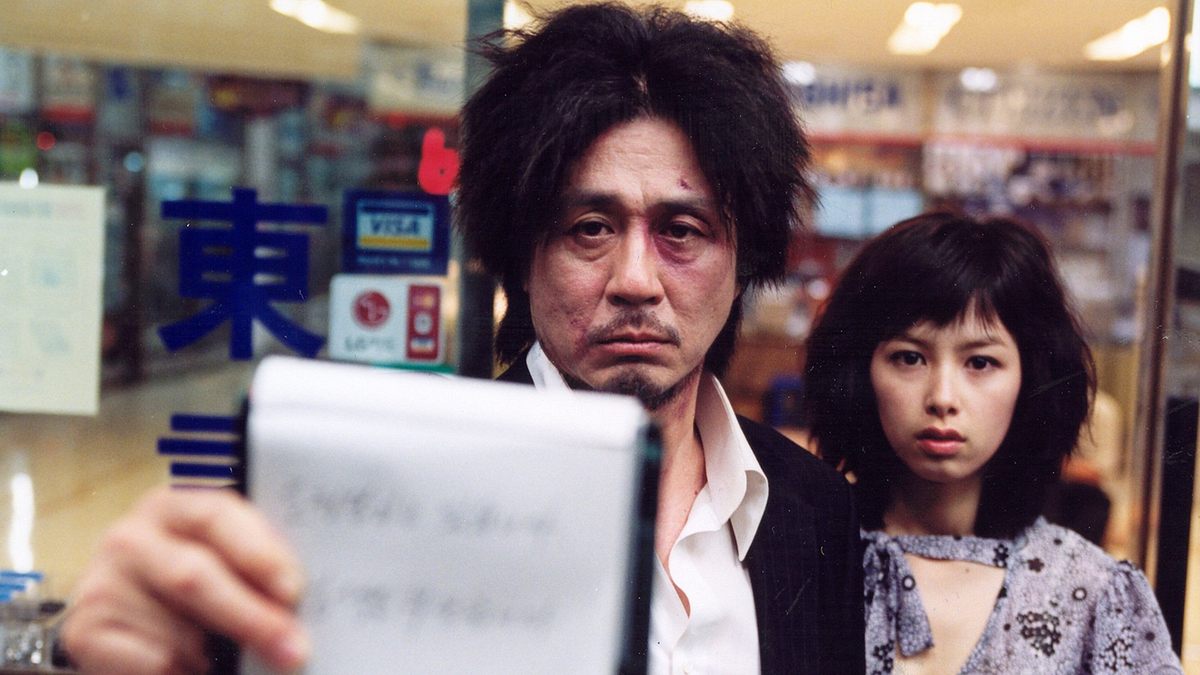Oldboy Oldboy