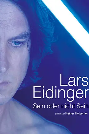 Lars Eidinger - Sein oder nicht Sein - Foto: TMDB Lars Eidinger - Sein oder nicht Sein - Foto: TMDB