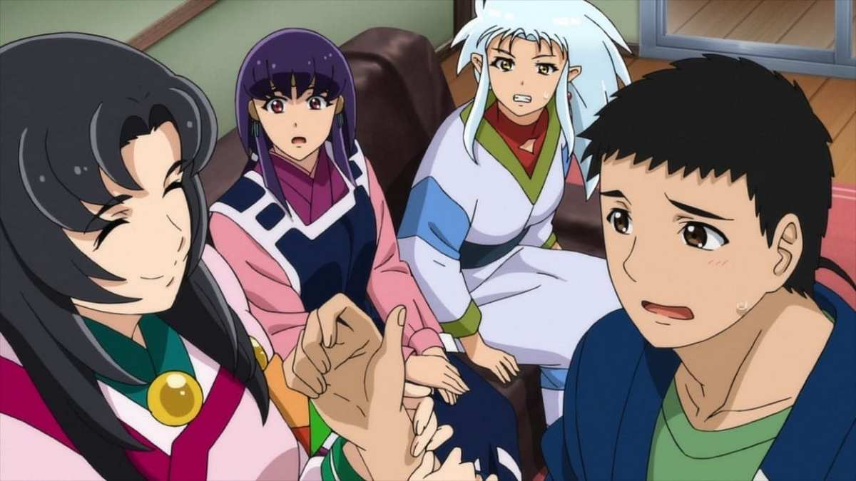 Tenchi Muyo! Tenchi Muyo!
