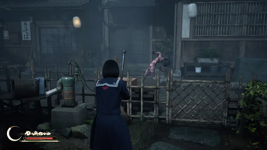 Silent Hill f