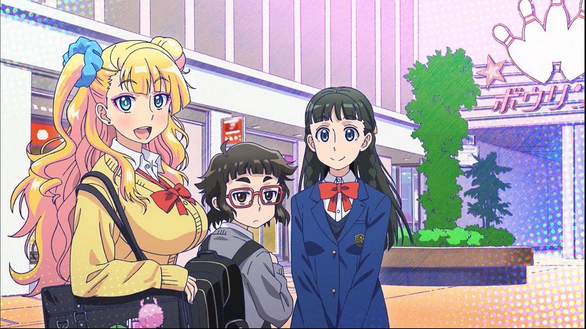 Please tell me! Galko-chan Please tell me! Galko-chan