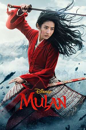 Mulan - Foto: TMDB
