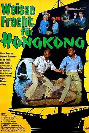 Weiße Fracht für Hongkong - Foto: TMDB