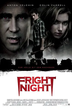 Fright Night - Foto: TMDB
