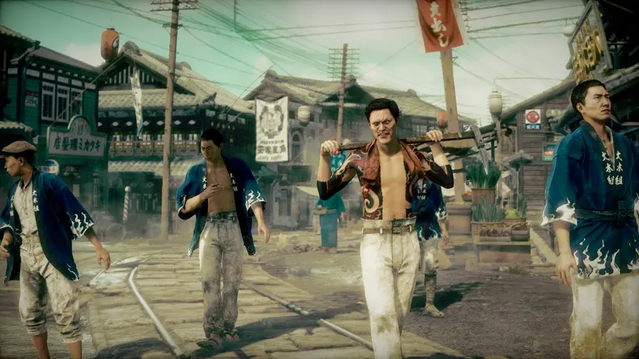 Stranger Than Heaven Screenshot