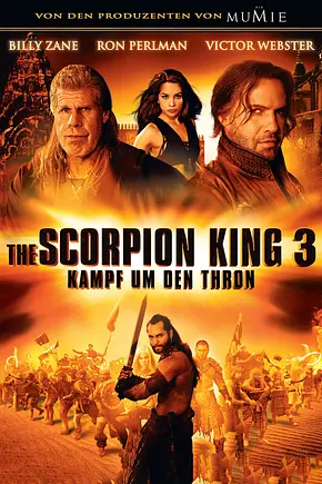 The Scorpion King 3 - Kampf um den Thron - Foto: TMDB The Scorpion King 3 - Kampf um den Thron - Foto: TMDB