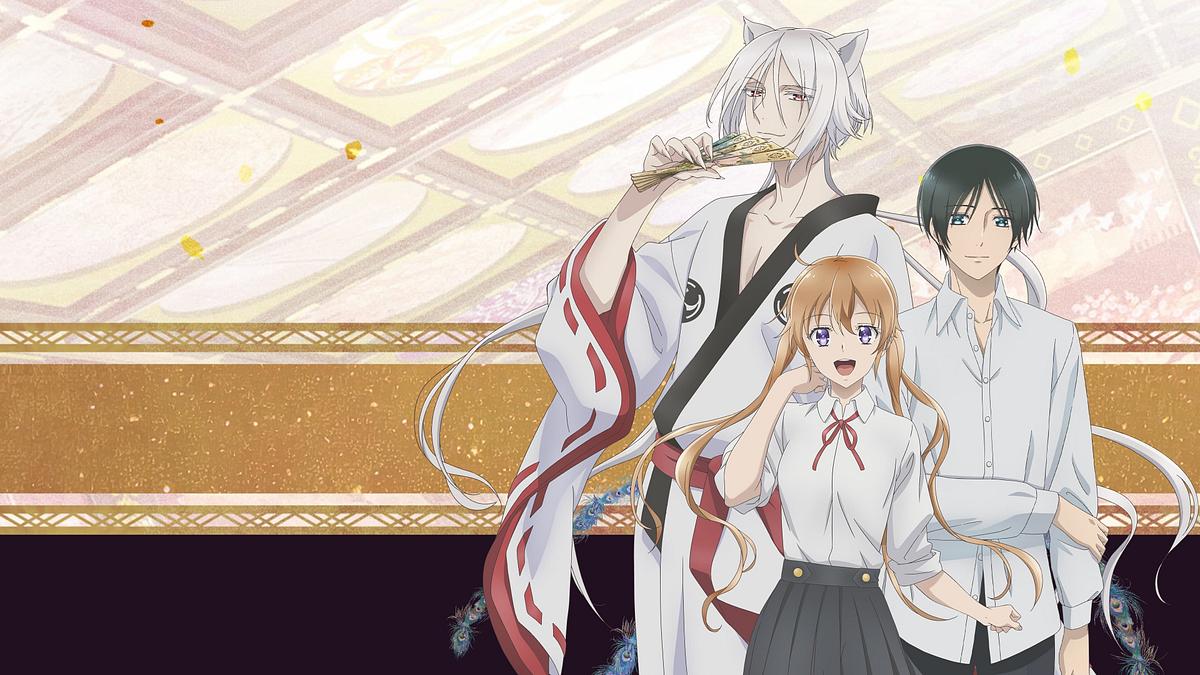 The Demon Prince of Momochi House The Demon Prince of Momochi House