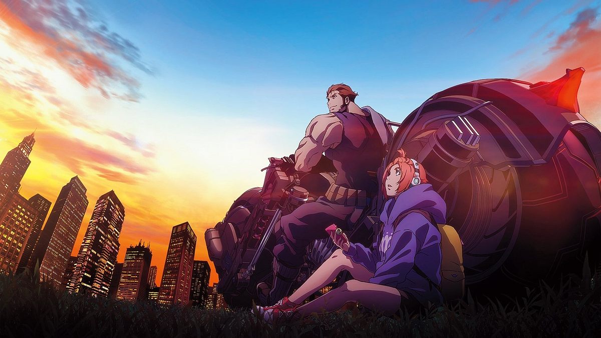 Garo - Vanishing Line Garo - Vanishing Line