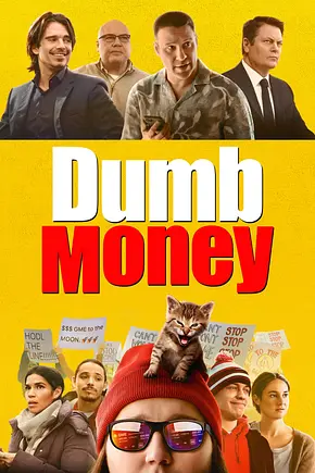 Dumb Money - Foto: TMDB