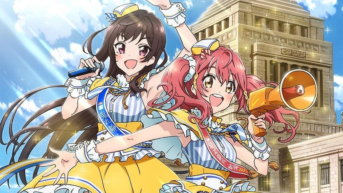 Idol Incidents Idol Incidents