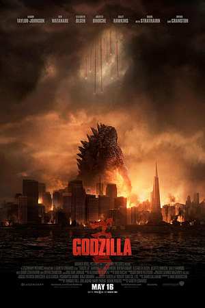 Godzilla - Foto: TMDB