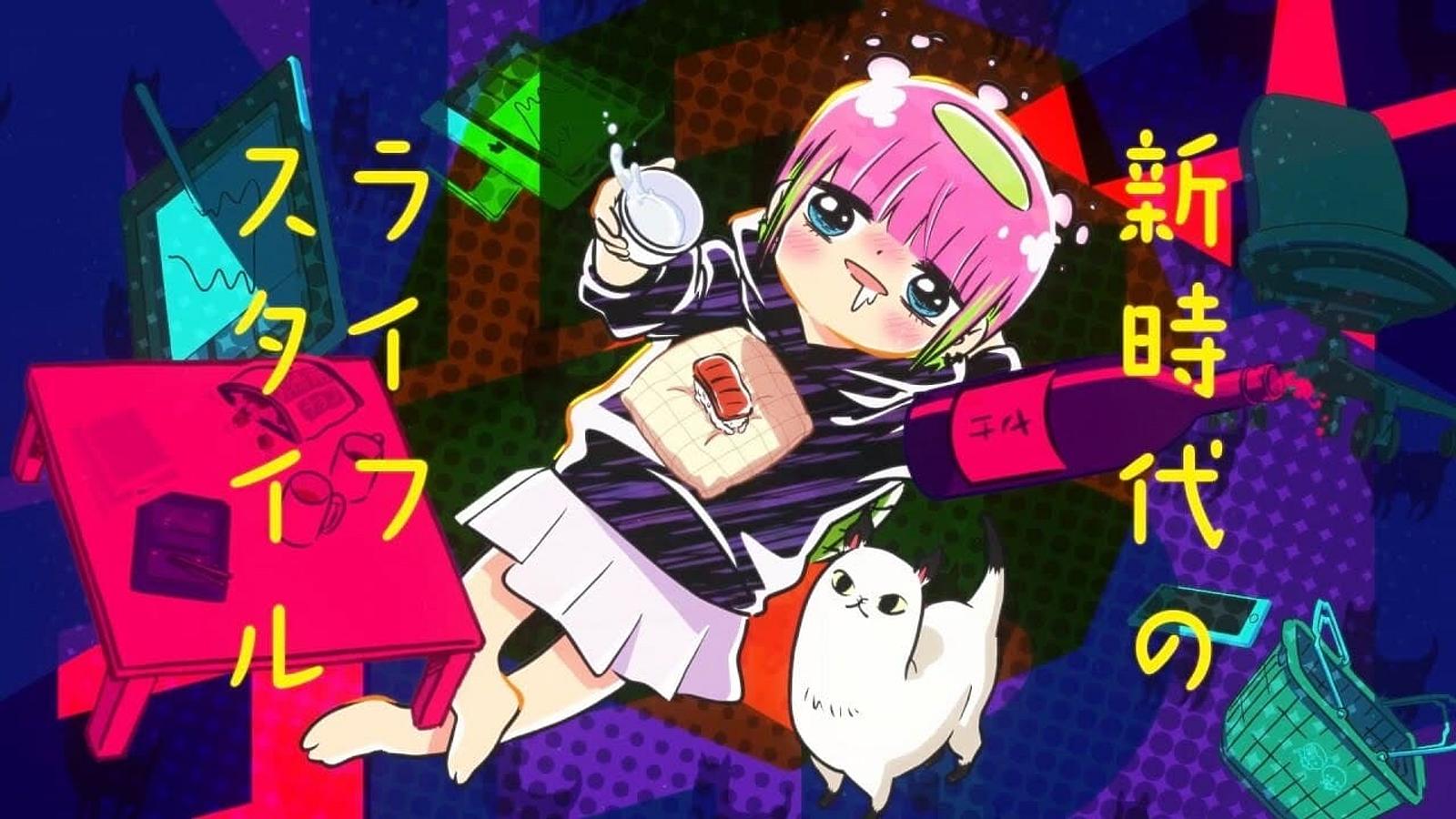 Kodama Kawashiri: Die Comedy-Streamerin mit Yukimi Kudo – Handlung, Trailer & Wo Sie Streamen Können!