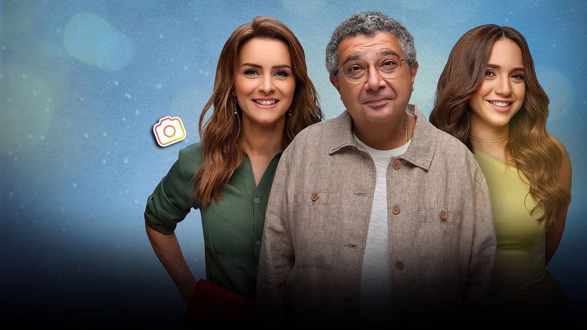 موضوع عائلي