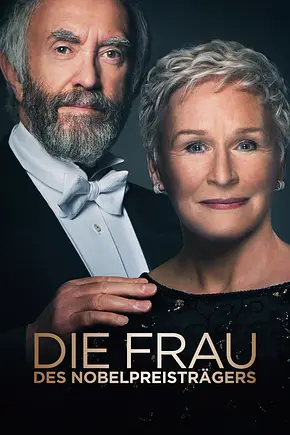 Die Frau des Nobelpreisträgers - Foto: TMDB