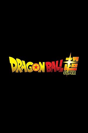 Dragonball Super - Foto: TMDB