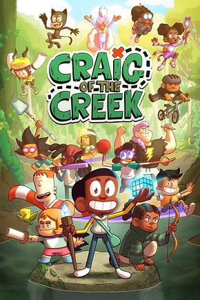 Craig of the Creek - Im Wald der Abenteuer - Foto: TMDB