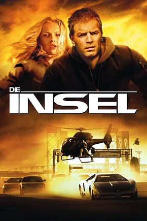 Die Insel - Foto: TMDB Die Insel - Foto: TMDB