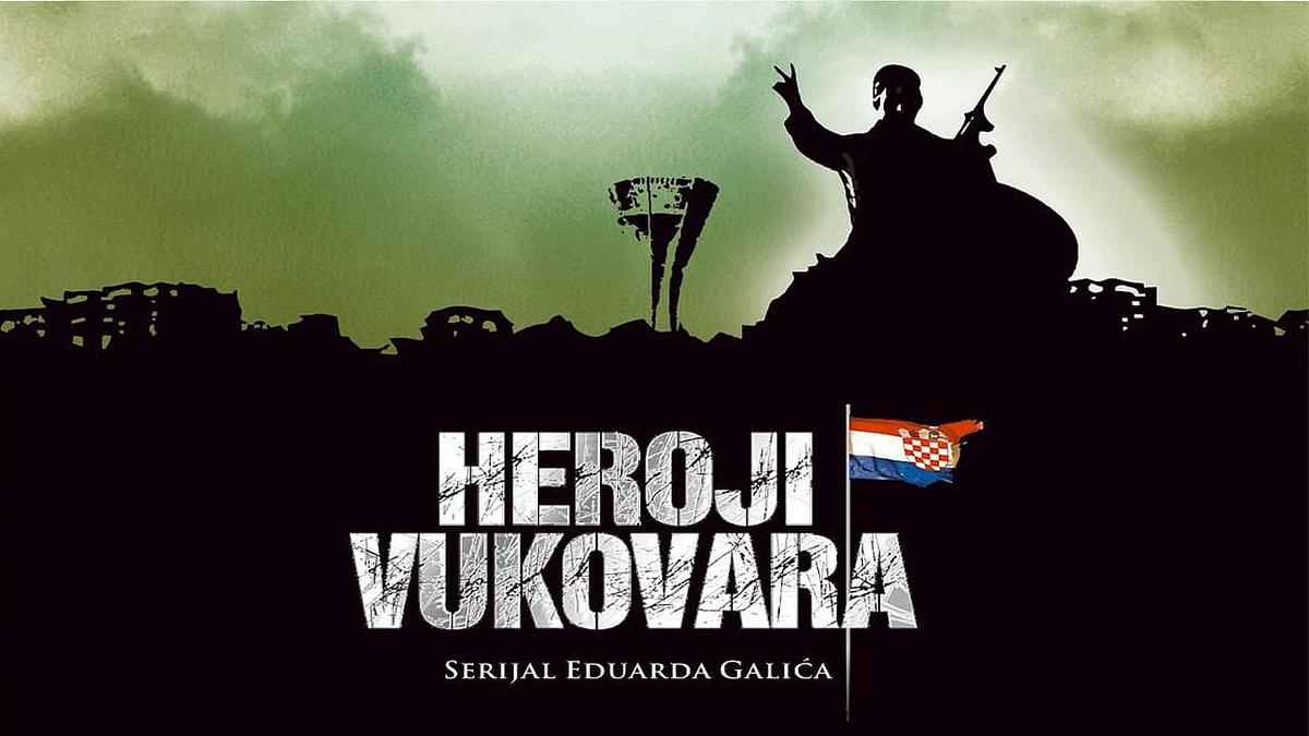 Heroji Vukovara Heroji Vukovara