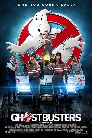 Ghostbusters - Foto: TMDB