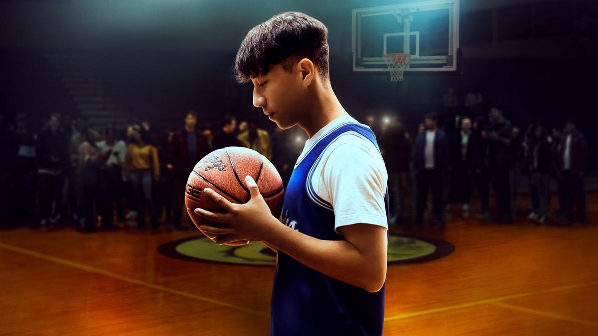 Chang Can Dunk Chang Can Dunk