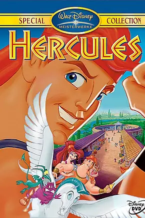 Hercules - Foto: TMDB Hercules - Foto: TMDB